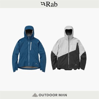 [Rab] 女款 Downpour Trail Light Jacket 防水夾克 (RQWI-19)
