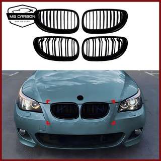 BMW E60 E61 2004-2010單槓雙槓中網水箱罩格柵外飾改裝