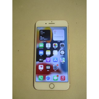 Apple iPhone 7 PLUS 32GB A1784 5.5吋手機 I7(I0S 15.8 電池健康度77)