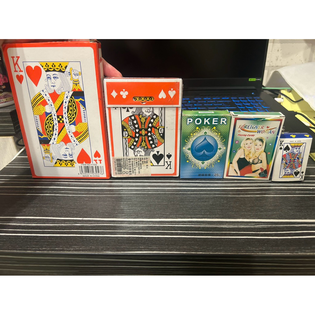 全新撲克牌大的價格推薦- 2026年1月| 比價比個夠BigGo