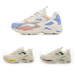 【歐麥OMAI】FILA RAY TRACER 復古 老爹鞋 米紅色 米黃色 米粉藍