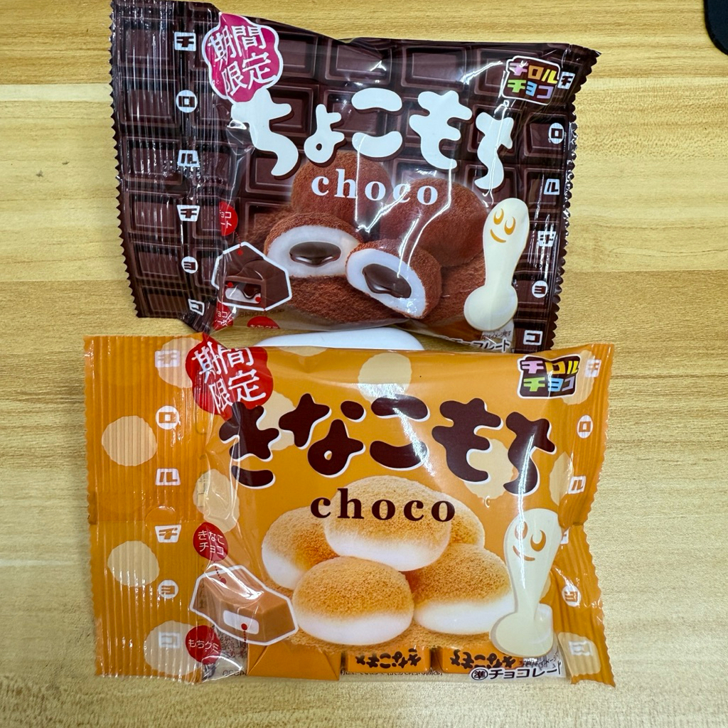 隔日到貨 日本 松尾 TIROL 松尾黃豆粉麻糬可可35g 洋果子 巧克力麻糬風味洋菓子 日本名產 日本零售 日本洋菓子