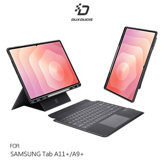 DUX DUCIS SAMSUNG 三星 Galaxy Tab A9+ / Tab A11+ DK 鍵盤保護套+實體鍵盤