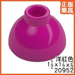 樂高 LEGO 洋紅 1x1 圓頂 半圓 蘑菇 盆栽 20952 6442189 Magenta Brick Round