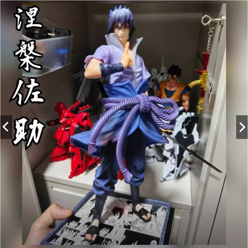 佐助 火影忍者 NIRVANA 涅槃佐助 33CM 宇智波 佐助 忍界大戰 佐助的一生系列 第二彈 港版