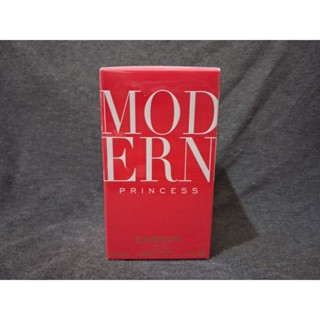 Lanvin Modern Princess 浪凡冒險公主女性淡香精30ml