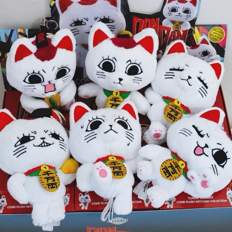 ❰茉莉第一個家❱👑現貨🔥+預購 膽大黨DANDADAN高速婆婆 毛絨掛件招財貓盲盒 公仔 吊飾 拿金蛋 炒麵麵包