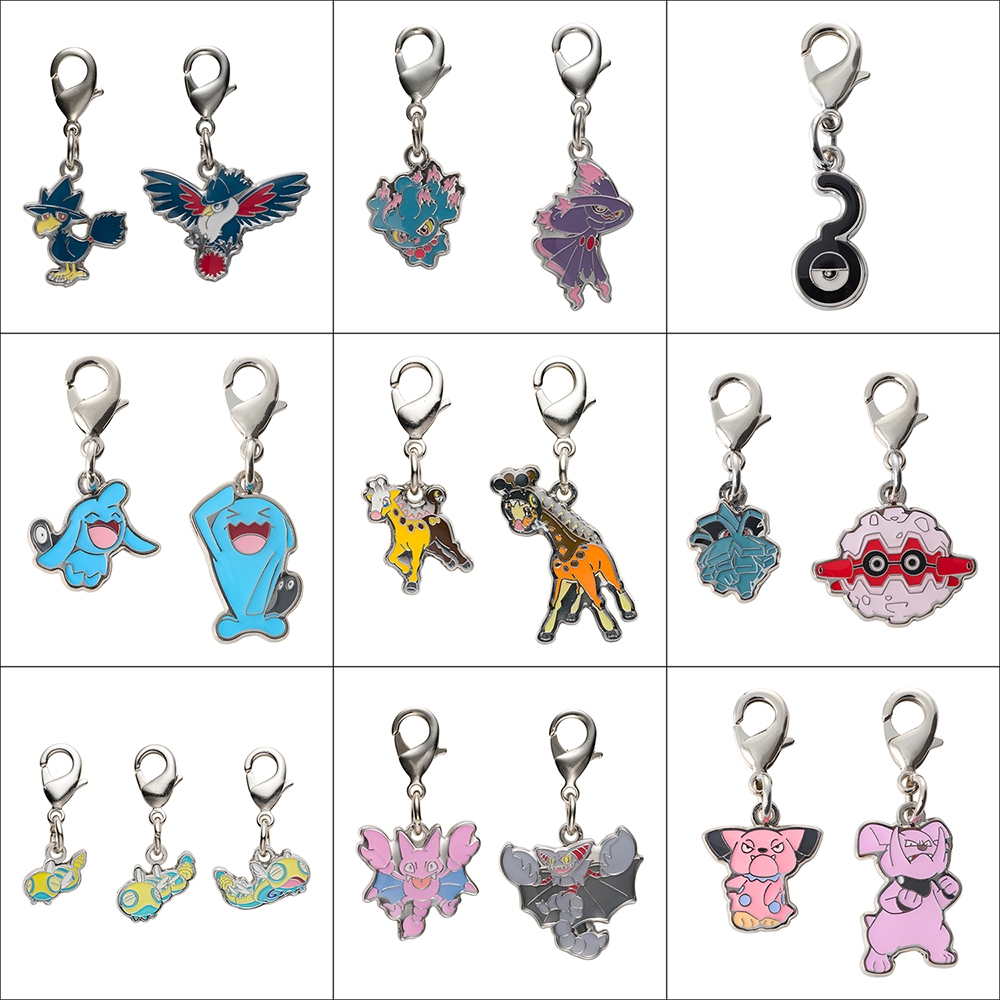 【米朧家】現貨 ❤️ 全國圖鑑 黑暗鴉 夢妖 果然翁 麒麟奇 榛果球 布魯 金屬吊飾 寶可夢中心限定