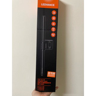 歐司朗 OSRAM 晶享螢幕燈 LED 5W USB螢幕掛燈 RA90 V-SCREEN