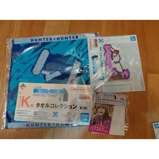 獵人一番賞 Cross the "X-Day 會長選舉篇 J賞橡膠小物 L賞貼紙組 K賞毛巾 H資料夾