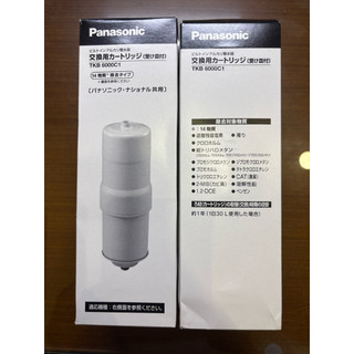 (現貨免等) Panasonic 國際牌 濾芯 TKB6000C1 (TKB6000 TK-AU51 TK-AU35)