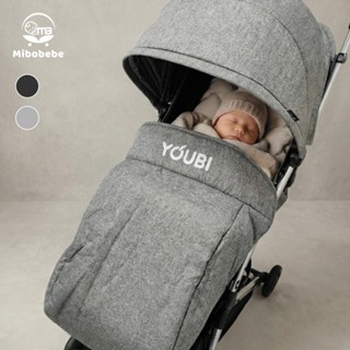 【Youbi】嬰兒推車防風保暖腳罩【通用款】出國禦寒必備 禦寒腳罩 擋風腳套 臺灣現貨