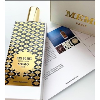 蜂蜜島 Memo Ilha do Mel 分享噴瓶