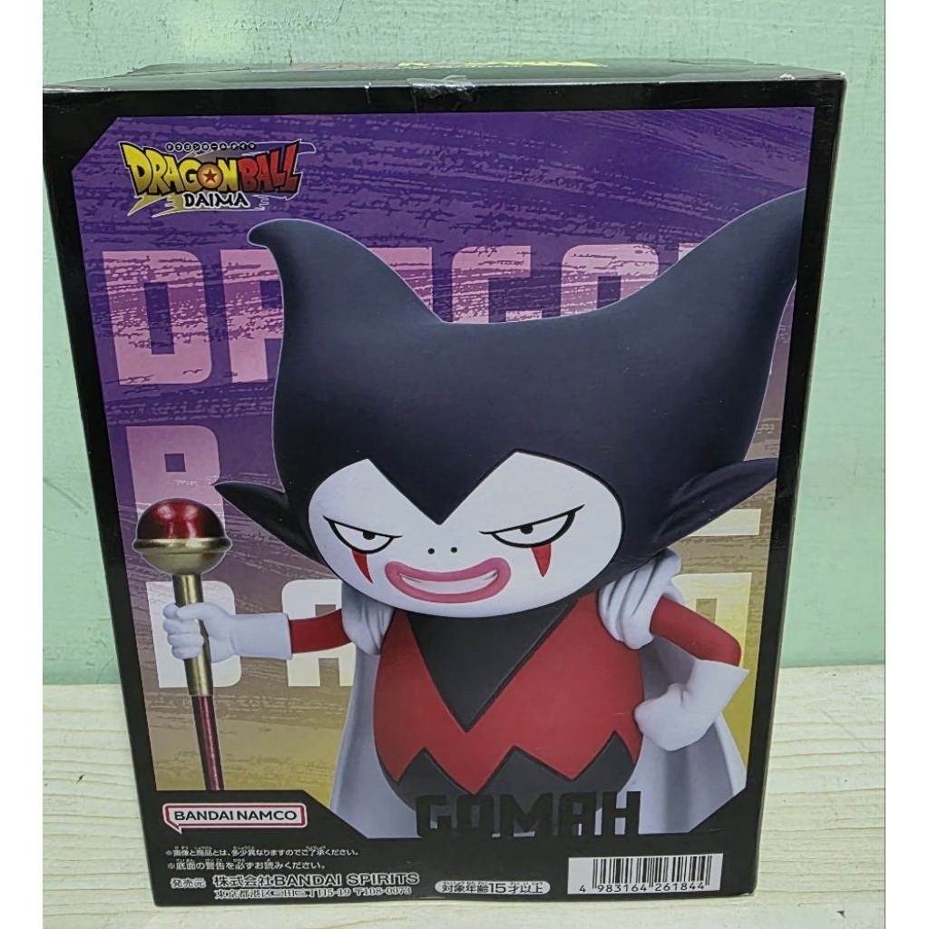 日版 金證 七龍珠 新一季 DAIMA 孫悟空 達爾 界王神 比克 戈麻 古羅里歐 七龍珠超 景品 公仔