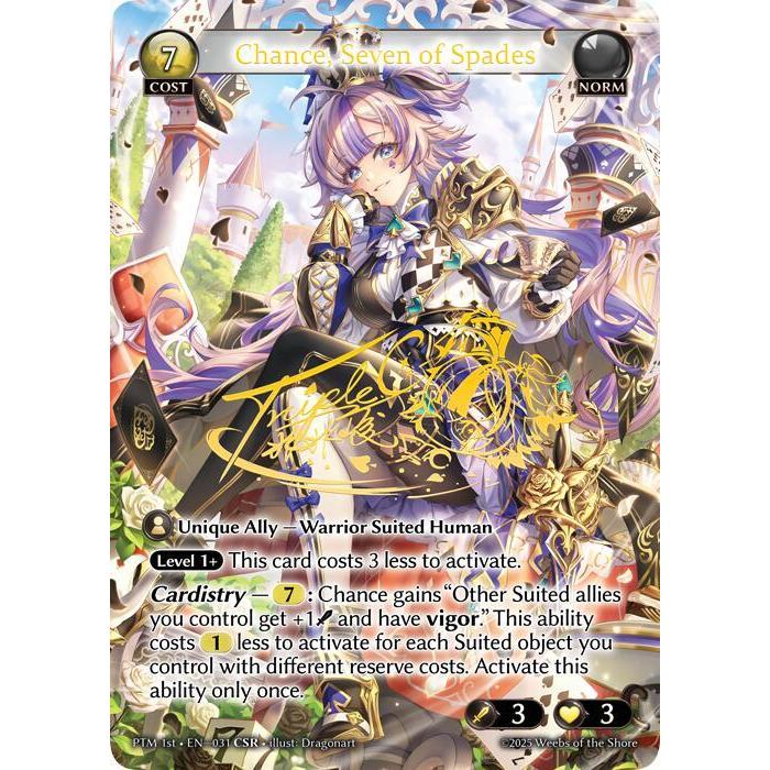 ga grand archive 簽卡的價格推薦- 2026年2月| 比價比個夠BigGo