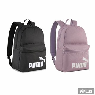 PUMA 包包 PUMA PHASE 後背包 - 09116401 09116423