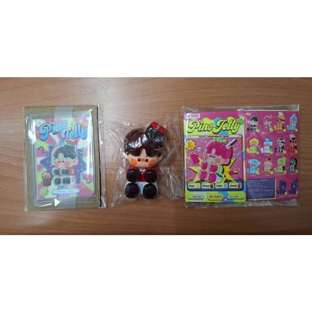 PINO JELLY 泡泡瑪特 味覺測試性格系列 - Pino 可樂