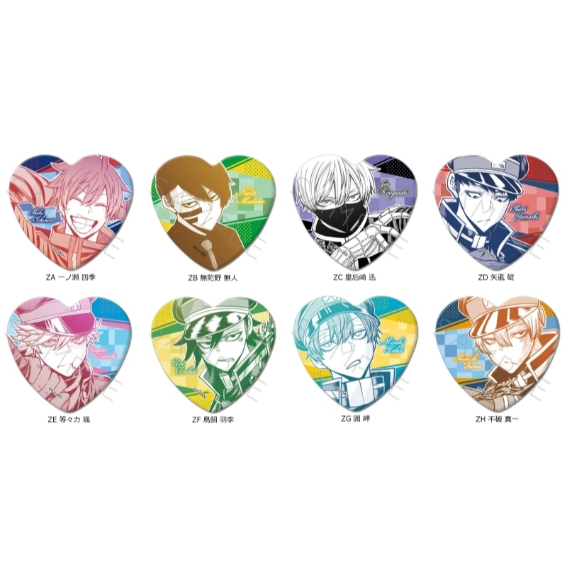＜就賣賣＞日版現貨 桃源暗鬼 原畫 心型徽章 徽章 共8款 安利美特限定 一之瀨四季 無陀野無人 皇后崎迅