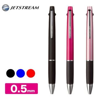 uni 盒裝 溜溜筆 日本三菱 JETSTREAM 多機能溜溜筆 SXE3800 3色溜溜筆 三色筆