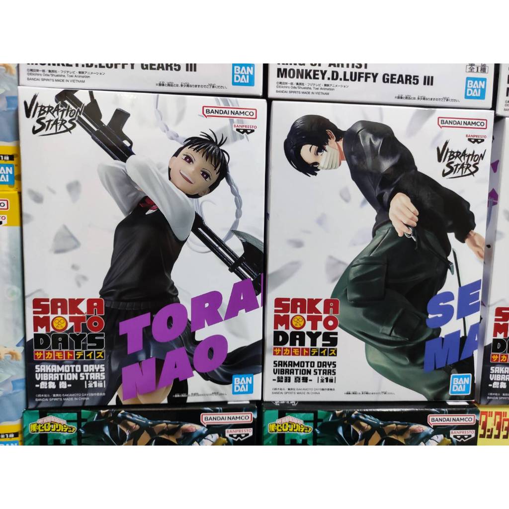 『小時候』坂本日常 日版 VIBRATION STARS 虎丸尚 勢羽真冬 朝倉新 大佛 篁 南雲與市 公仔 全新未拆