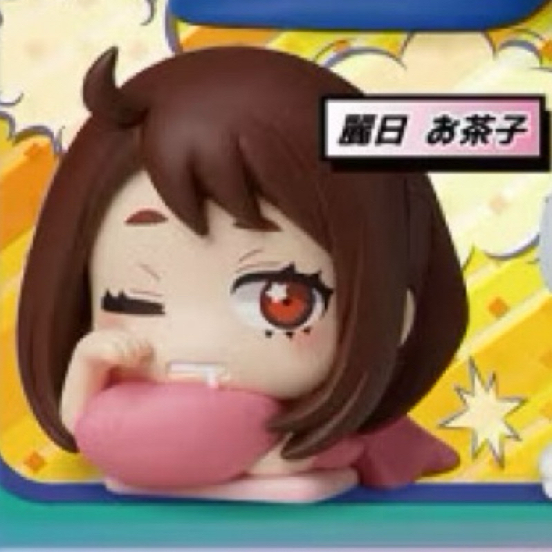 （全新）我的英雄學院 睡眠公仔 睡覺隊 麗日禦茶子 麗日御茶子 御茶子