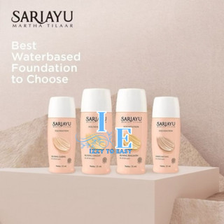 SARIAYU FOUNDATION ALAS BEDAK 粉底液