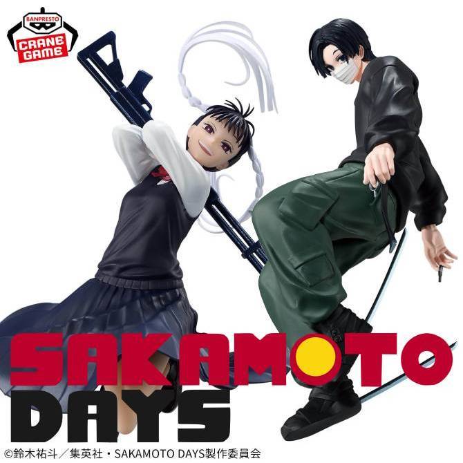FGS> 正版 日版 SAKAMOTO DAYS 坂本日常 VIBRATION STARS 虎丸尚 勢羽真冬 公仔