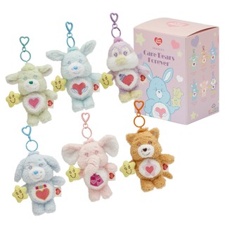 【Grace Gift】盲盒【Care Bears & Cousins-星星朋友毛絨玩偶吊飾鑰匙圈盲盒】2入組 款式隨機
