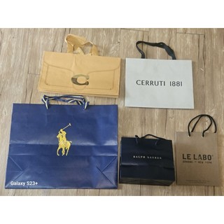 二手 DIOR / Ralph Lauren／LE LABO ／CERRUTI 1881 紙袋 專櫃紙袋 購物袋 禮物袋