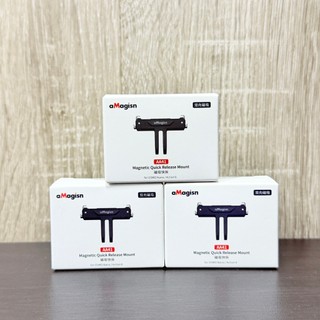隔日達 新竹現貨 阿邁 NANO ACTION6 塑膠快拆底座 塑膠快拆 aMagisn DJI