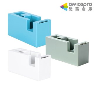 得力Deli NUSIGN 小管芯膠帶台/ENS121｜Officepro總務倉庫