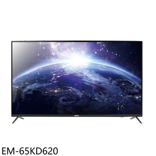 聲寶【EM-65KD620】65吋4K GoogleTV連網智慧顯示器(含標準安裝) 歡迎議價