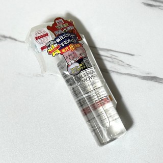 【現貨出清】日本 EMULSION REMOVER 水橋保壽堂 黑頭粉刺 去除噴霧 200ml 洗面乳 面膜