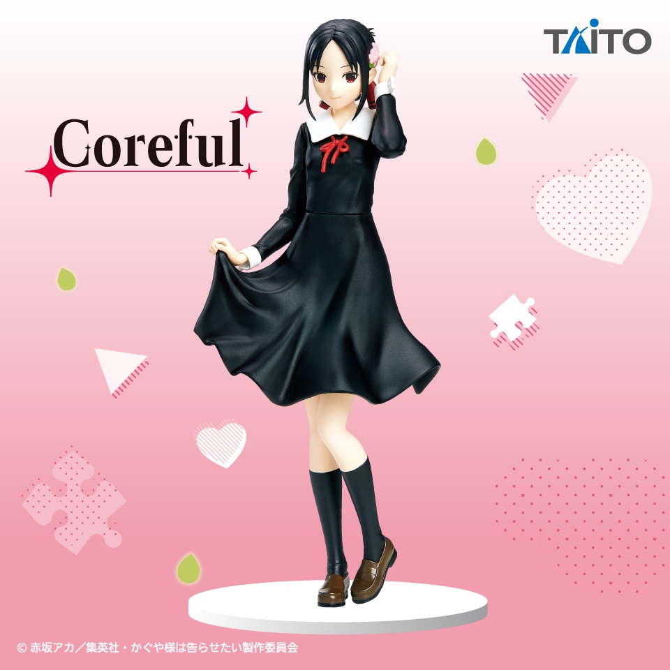 🌀日版客🌀 日版 輝夜姬想讓人告白 TAITO 四宮輝夜 Coreful 景品 公仔