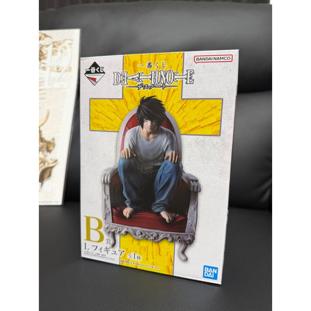 正版死亡筆記本一番賞 正版死亡筆記本 死亡筆記本 死亡筆記本公仔 L公仔 L一番賞 L周邊 死亡筆記本周邊
