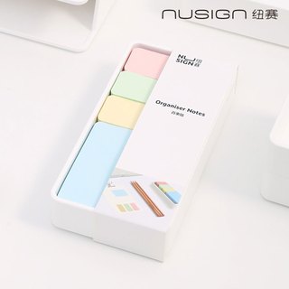 【Nusign紐賽】便條紙盒裝/4色各150張(NS116)
