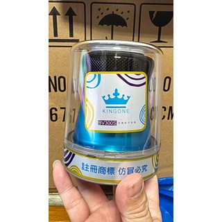 【Claw低價】代理 全新未拆 KINGONE 金冠 美好 BV300S 藍芽喇叭 小蠻腰 觸控式藍芽音箱 經典回憶款