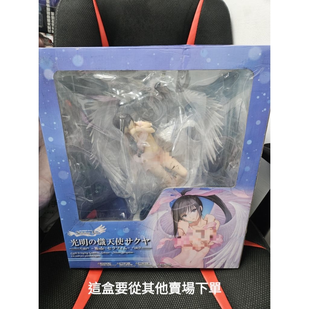 🔥✨️巨無霸公仔、美女公仔✨️一單最多就是兩盒，下單前請先看內文🔥這類型的公仔多多少少會有瑕疵，無法接受請不要購買哦!