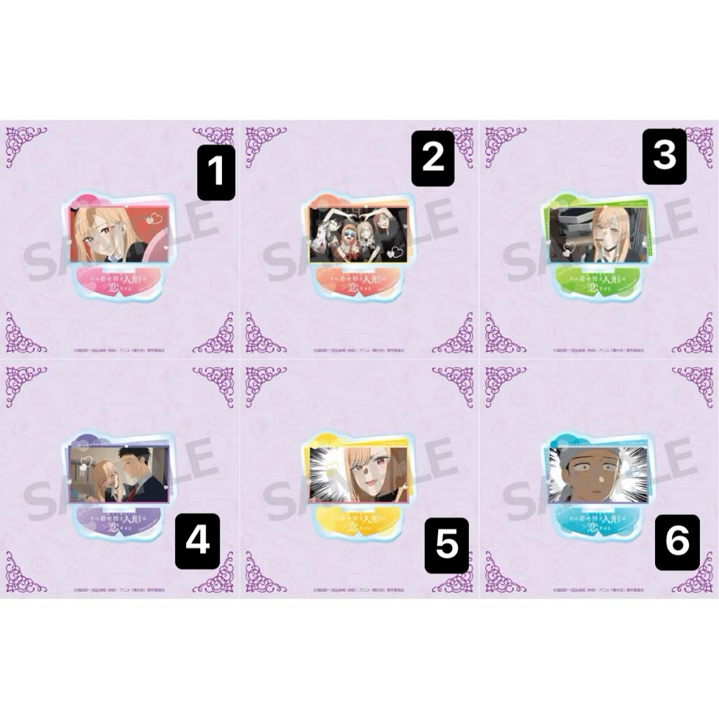 出清 一番賞 ANIPLEX賞 戀上換裝娃娃 E賞 小立牌