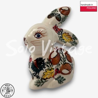 【SOLO歐洲家居】波蘭製 Vena 波蘭陶 10cm 兔子擺飾 秋風果實系列 居家裝飾 生日禮物 復活節