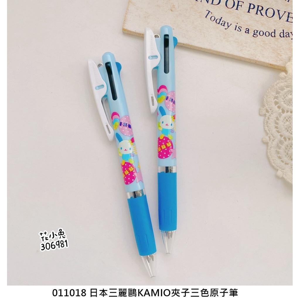 保證正版～*日本製 三麗鷗UNI JETSTREAN 花小兔 Usahana 小花兔 0.5 KAMIO夾子三色原子筆