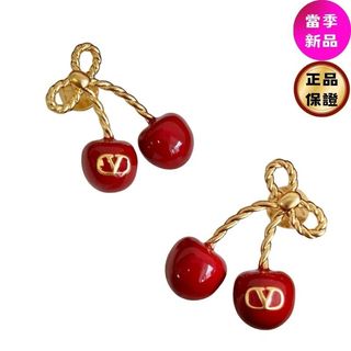 Valentino 金屬琺瑯櫻桃造型耳環 古黃銅色/紅色
