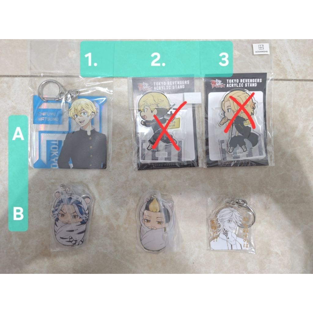 東京復仇者 扭蛋 轉蛋 壓克力吊飾 吊飾 三谷隆 佐野萬次郎 椿野佑 場地圭介 松野千冬 龍宮寺堅 花垣武道 橘日向