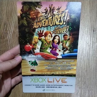 XBOX LIVE 360 kinect adventures kinect大冒險 便宜出清 序號全新