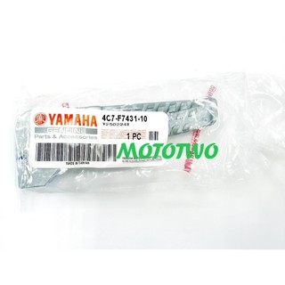《MOTOTWO》YAMAHA山葉原廠 左飛旋踏板 NEW CUXI CUXI100 4C7-F7431-10