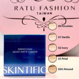 Skintific Perfect Stay Velvet Matte Cushion 11 gr