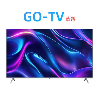 [可議價] HERAN禾聯 43型 (QM-43H330) 4K QLED Google TV 限區配送