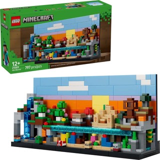 LEGO樂高 21589 Minecraft 創世神系列 2601 - 迷你生態域