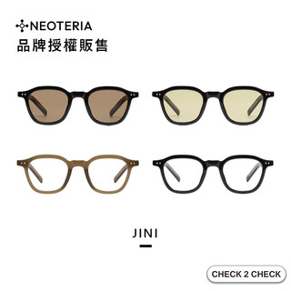 NEOTERIA-JINI太陽眼鏡(附收納盒) 韓國品牌 抗紫外線 抗藍光鏡片 輕盈鏡框 墨鏡【L2503E00006】