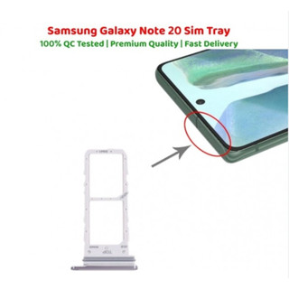 SAMSUNG 三星 Note 10 Note 10+ NOTE 20 Ultra SIM卡託 SIM 卡託 卡槽 卡架